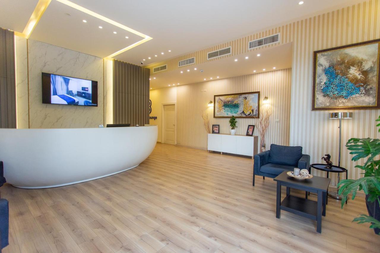Al Basem Hotel Амман Екстер'єр фото